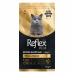 REFLEX PLUS ADULT CAT FOOD BREED SERIES BRITISH SHORTHAIR - HYPOALLERGENIC 1.5KG